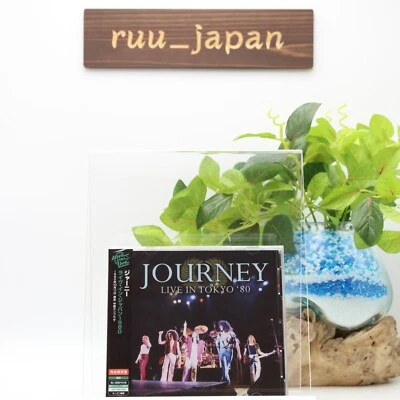JOURNEY LIVE IN TOKYO '80  JAPAN 2 CD From Japan NEW - Image 1 of 3