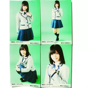 Keyakizaka46 Rika Ozeki "Keyaki Sengen 2016 APRIL" 4 Fotos Komplettsatz - Bild 1 von 2