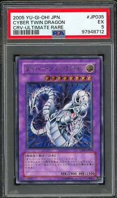 PSA 5 - 2005 YU-GI-OH! JPN CYBERNETIC REVOLUTION 035 CYBER TWIN DRAGON ULT RARE - Image 1 of 2