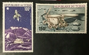 Briefmarke TSCHAD Stamp Yvert & Tellier Aéiens Nr. 125 bis 126 n ** postfrisch (Cyn38) - Bild 1 von 1