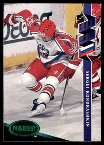 1993-94 Parkhurst Emerald Ice Sergei Kondrashkin RC Russia #532