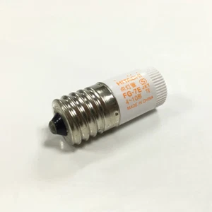 Hitachi FG-7E 4-10W 100-110V E17 Lampenstarter Lighter Sonderstarter Starter - Picture 1 of 4