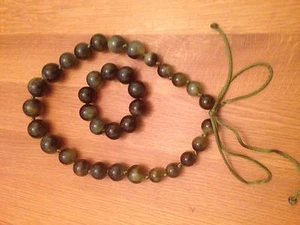 Halskette und Armband - Bild 1 von 1