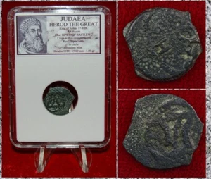 Ancient Coin Judaea HEROD THE GREAT Tripod Table Jerusalem Prutah - Picture 1 of 4