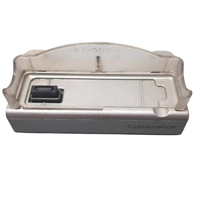 UC-FA USB 摇篮底座适用于索尼 Cyber-shot DSC-F77 — 第 1/4 张图片