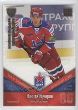 2011-12 Sereal KHL Season 4 CSKA Moscow Silver Nikita Kucherov #CSK020