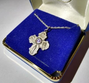 VTG 4 Way Cross Sterling Silver Medal Knights of Columbus w/ 18” chain Gift Box - Picture 1 of 15