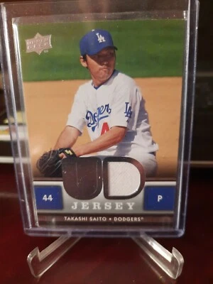 2008 Upper Deck UD Game Jersey Series 1 Takashi Saito #UD-TS - Image 1 of 3