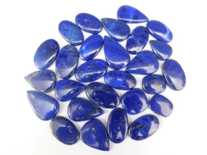 Lapis Lazuli Cabochon Lot, Lapis Lazuli Gemstone Lot, Rare Cabochon 71453 - Picture 1 of 14