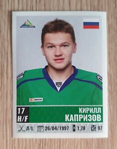 Kirill Kaprizov - Panini 16/17 Russian KHL sticker - Salavat Yulaev UFA