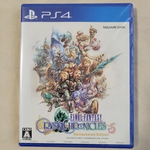 FINAL FANTASY CRYSTAL CHRONICLE Remastered Edition NTSC-J PS4 Sealed Japanese - Picture 1 of 4