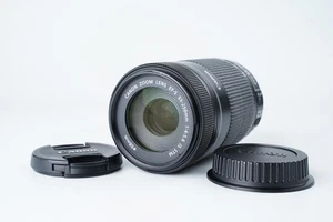 [Exc+++] Canon EF-S 55-250mm F4-5.6 IS STM Teleobjektive aus Japan #2896A - Bild 1 von 12