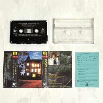 C.C. Catch 1986 Welcome To The Heartbreak Hotel Taiwan Edition Cassette Tape - Image 1 of 4