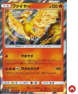 Pokemon card SM9 018/095 Moltres R Team Up Japanese - Picture 1 of 2