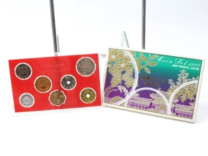 1997 Japan Mint Coin Set - Picture 1 of 5
