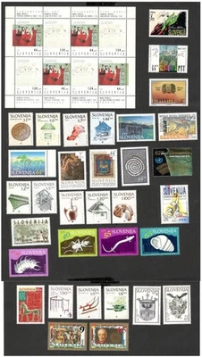 SLOVENIA- MNH COMPLETE YEAR SET  - 1993. - Image 1 of 4