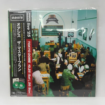 Oasis - The Masterplan 2LP SIJP-1063 Emerald Green Vinyl Japan Limited 2000 New Foto 1 de 3