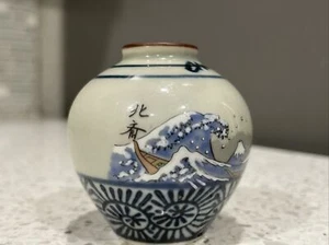 "Antik sehr altes seltenes chinesisches weiß-blaues Glas winzig 2"" - Bild 1 von 14
