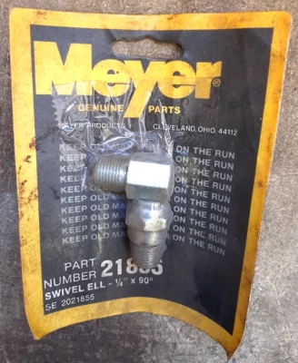 ✅OEM Meyer 21855 Hydraulic Elbow Fitting 1/4" 90 Degree NOS FREE SHIPPING!! - Image 1 of 4