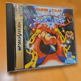 Sega Kisuishou Densetsu Astal Sega Saturn Action & Adventure Game Japan