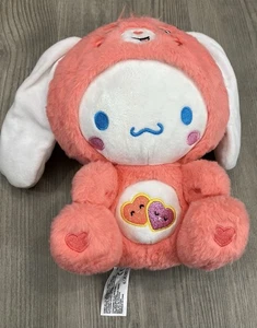Hello Kitty X Care Bear Cinnamoroll Dressed As Love-a-Lot Bear Plush - Picture 1 of 7