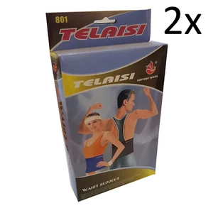 2 x MEDIUM WAIST SUPPORT TRIMMER BELT slimming belt brace exercise MEN / WOMEN - Picture 1 of 1