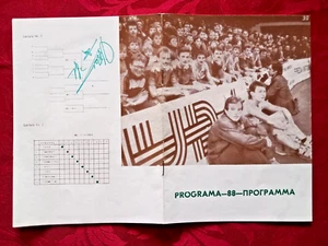 SIGNED by ARVYDAS SABONIS KREPŠINIO BASKETBALL PROGRAMME KAUNAS SPORT HALLE 1988 - Picture 1 of 12