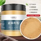 Chinese Herbal Medicine Flaxseed Powder Premium Flaxseed Powder 250G