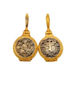 Heilige Dreifaltigkeit & Russischer Stil Orthodox Kreuz Reliquie Etui GP Silber 925 Anhänger - Bild 1 von 1