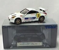 Auto in miniatura 1/58 TL0038 Hasemi Sport Endless Z/3 (bianco) "Tomica"... - Immagine 1 di 1