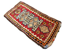 Fabulous Antique Rug Collector Item East Anatolian Kurdish Rug Oriental Wool Rug