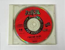 PC Engine Double Dragon II 2 The USED CD-ROM Revenge 92