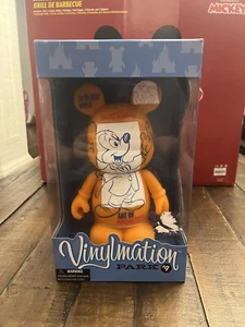Disney Vinylmation 9" Park Series #9 Art of Animation LE 550 New - Picture 1 of 12