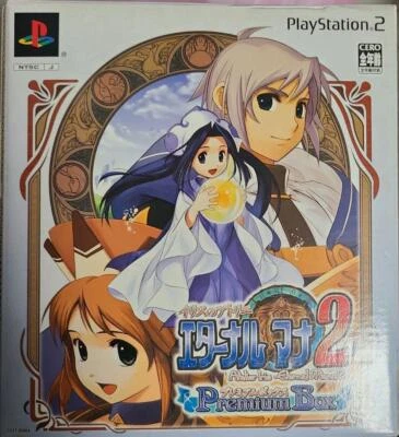 PS2 Playstation2 Game Atelier Iris Eternal Mana 2 Limited Edition NTSC-J Japan - Image 1 of 3