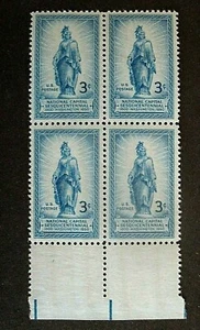 US block 989 MNH OG - Picture 1 of 2