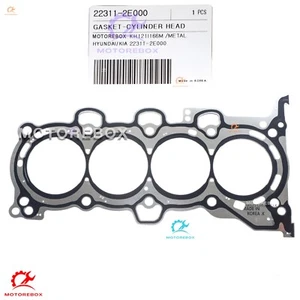 Cylinder Head Gasket METAL for Hyundai Kia 1.8-2.0L 2011-20 ✅223112E000✅ - Bild 1 von 8