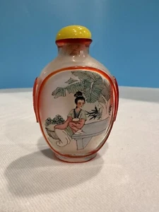 Vintage Chinese Reverse Hand Painted Peking Glass Snuff Bottle w/Stopper - Picture 1 of 6