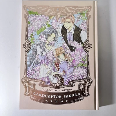 Cardcaptor Sakura Clamp Collectors Edition Vol 4, Hardcover - Image 1 of 4
