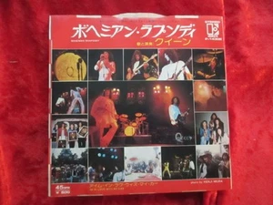 QUEEN - Bohemian Rhapsody (1975) JAPAN 7" Elektra P-1430E - Bild 1 von 1