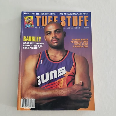 TUFF STUFF MAGAZINE/PRICE GUIDE/HOF Charles Barkley/Phoenix Suns Dec 1993 - Image 1 of 4