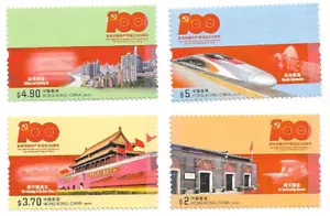 China HongKong 2021 Year100th of Communist Party of China Stamps - Picture 1 of 1