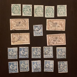 FRANCE LEVANT STAMPS INVESTOR LOT OF 30 STAMPS THREE VALUES, INCLUDES OVPTS - Picture 1 of 10