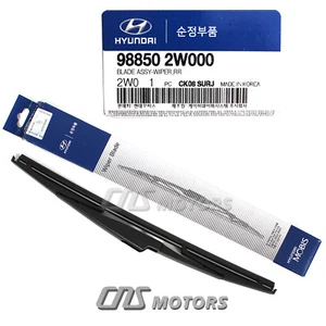 ⭐GENUINE⭐ REAR Wiper Blade for 2013-2024 Santa Fe Sedona Telluride 988502W000 - Picture 1 of 5