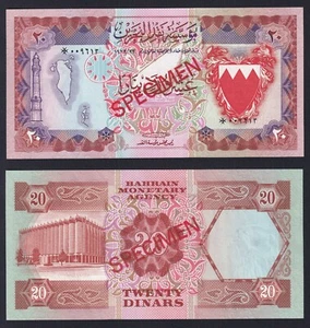 Billet Bahreïn 20 Dinars 1973 P 10s Specimen Fds / UNC - Picture 1 of 1