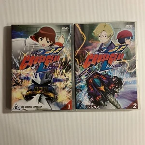 Crush Gear Turbo Volume 1 & 2 (2 X DVD region 4) Japanese manga anime - Picture 1 of 5