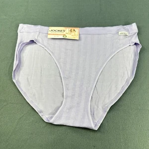 Jockey Generation Women's Sz Large Panty Hi Cut Soft Touch Breathe Lavender New - Picture 1 of 8
