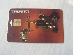 telefonkarte ericsson 50 u (8) - Bild 1 von 2