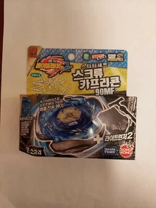 Takara Tomy BB102 Screw Capricorn 90MF - Picture 1 of 4