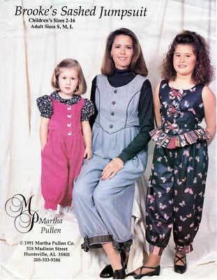 "Brooke's Sashed Jumpsuit" ©1991 Martha Pullen Pattern Girls' 2-16 Adult S,M,L - Image 1 of 4