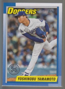 2025 Topps 1990 Topps 35° anniversario #T90-84: Yoshinobu Yamamoto - Foto 1 di 1